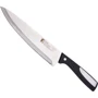 Нож Bergner Resa кухонный 20 см (BG-4062)