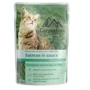 Влажный корм Carpathian Pet Food Salmon для кошек с лососем в соусе 24х100 г (4820111141357-24): Тип Влажный корм