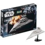 Сборная модель-копия Revell Космический корабль Звездный Разрушитель Уровень 3 (RVL-03609): Производитель Revell