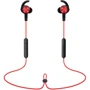 Наушники Huawei AM61 Sport Red (02452501)