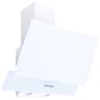 Вытяжка Minola HDN 6212 WH 700 LED фото 11