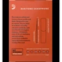 Трости для саксофона D'Addario Rico - Baritone Sax #2.5 - 10 Pack