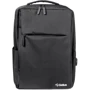 Сумка для ноутбуков Gelius 15.6" Daily Satellite Backpack Black (GP-BP001): Тип сумки рюкзак