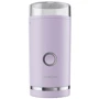 Кофемолка Silver Crest SKMS 180 purple