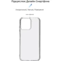 Чехол для телефонов ArmorStandart Air Series Transparent for ZTE Blade V50 Design 4G (ARM70718): Совместимость ZTE Blade V50 Design 4G