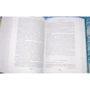 Фрэнсис Скотт Фицджеральд. Великий Гэтсби: Жанр Классика