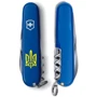 Мультитул Victorinox Spartan Ukraine 91мм/12 функций/синий /Трезубец ОУН желтый (1.3603.2_T0308u): Тип Карманный