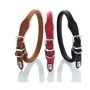 Нашийник круглий Hunter Round & Soft Elk XS 32 мм 24-27 см червоний (4016739614551): Тип Обычные