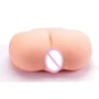 Мастурбатор LoveToy Fuck Me Bare Ass Masturbator