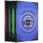 Марлізе Арольд: Чародійки (комплект із 4-х книг)
