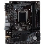 MSI B365M PRO-VH: Додатково Підтримка UEFI