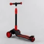 Самокат Best Scooter Maxi червоний (C-01618): Тип коліс литі