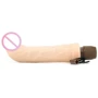 Вибратор для точки G CyberSkin G-Spot Buzzer, 19,05x3.3 см, телесный