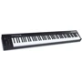 MIDI клавиатура M-AUDIO Keystation 88 MK3: Разъёмы и интерфейсы MIDI in/out