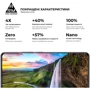 ArmorStandart Tempered Glass Pro Black for Poco F7 / F7 Pro / F7 Ultra (ARM80412) фото 6