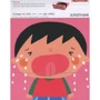 KUMON. Перші кроки. Нумо складати фігурки! фото 6