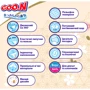 Подгузники Goo.N Premium Soft для детей 9-14 кг размер 4(L) на липучках унисекс 104 шт. (F1010101-155-2): Количество в упаковке, шт 104
