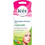 Veet Face Cold Wax Strips Naturals Восковые полоски для эпиляции с маслом ши для нормальной и сухой кожи лица 20 шт.