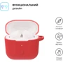 Чохол ArmorStandard Silicone Case Red (ARM67081) for Xiaomi Redmi Buds 3: Тип Чехол