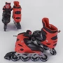 Роликовые коньки Best Roller (34-37) PVC колёса, свет на переднем колесе, в сумке Red/Black (98908): Цвет красный