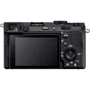 Sony Alpha A7CR body Black (ILCE7CRB.CEC): Максимальний розмір кадру 9504x6336