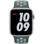 Аксессуар для Watch Apple Sport Band Nike Hasta/Light Silver (MJ6K3) for Apple Watch 42/44/45/49mm UA: Совместимость Apple Watch 49mm, Apple Watch 44mm, Apple Watch 42mm, Apple Watch 45mm