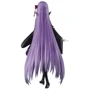Ігрова фігурка Колекційна фігурка Banpresto Fate/Grand Order Moon Cancer BB (BP17478P): Серія Fate