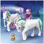 LEGO Disney Princess Королевская карета Золушки (43192) фото 6