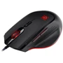 Мышь Defender Boost GM-708L USB Black (52708): Максимальное разрешение сенсора, dpi 7200