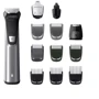 Машинка для стрижки (триммер) Philips MG7735/33