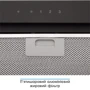 Вытяжка Eleyus GEMINI 700 LED 52 BL фото 8