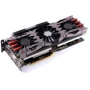 Видеокарта Inno3D GeForce GTX980 iChill Ultra 4 GB (C98U-1SDN-M5DNX)