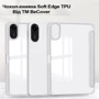 Аксесуар для планшетних ПК BeCover Soft Edge TPU з Pencil Mount Gray для Xiaomi Redmi Pad 2 (713660)