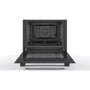 Плита комбінована Bosch HXN390D50L: Кількість газових конфорок 4