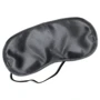 Маска Pipedream Satin Love Mask