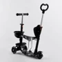 Самокат Best Scooter черный (41405): Тип колес литые