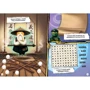 LEGO® Ninjago. Найулюбленіші суперники: Жанр Дозвілля та творчість