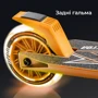 Самокат Neon Vector Оранжевый NT05A2: Конструкция рамы складная