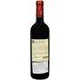 Вино Sichel Bordeaux Rouge 2019 AOC красное сухое 0.75 л (FSH_3394150010017): Страна производитель Франция