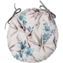 Подушка Подушка для стільця Ardesto Textiles Flower 40 см бежева (ART04PF): Тип Подушка на стул