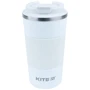 Термокухоль Kite 510 мл, білий