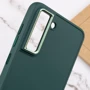 Чехол для телефонов TPU Case Bonbon Metal Style Pine Green for Samsung S916 Galaxy S23+: Цвет зеленый