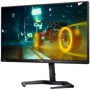 Монитор Philips 24M1N3200VA/00: Покрытие экрана антибликовое