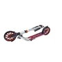 Двухколесный самокат Scale Sports SS-17. White (складная конструкция) 2092784442: Тип тормоза ножной