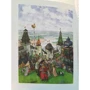 Олександр Пушкін: Казки: ISBN 978-5-4335-0770-8