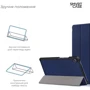 Аксессуар для планшетных ПК ArmorStandart Smart Case Blue for Huawei MatePad T8 8 (Kobe2-W09A) (ARM58599)