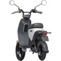 Электроскутер Segway-Ninebot B110S Dark Grey/White фото 13