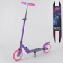 Самокат двоколісний Best Scooter з PU колесами і гумовими грипсами Purple (87725)