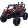 Электромобиль Kidsauto Багги 1199 Red Spider 4WD лак (JM-1199red)
