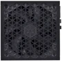 Блок питания Silverstone HELA 1200R Platinum (SST-HA1200R-PM): Вентилятор нижней стенки 120 мм